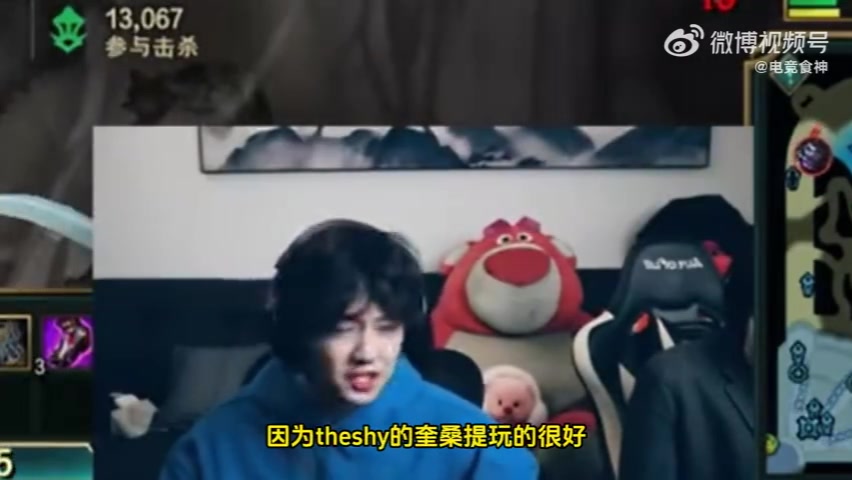 金年会体育都怪全局BP？乐言：赛制对Theshy有点限制 这版本上路没什么好出的英雄