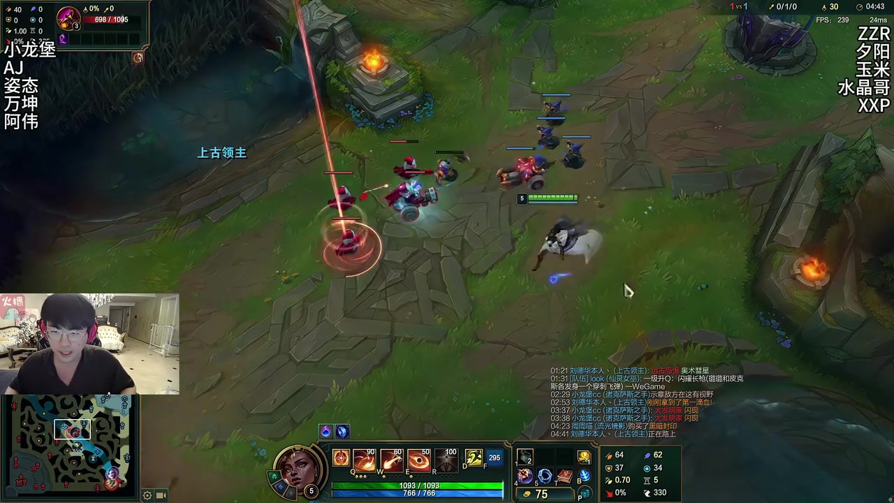 金年会体育姿态跟水晶哥众人打内战，选出梅尔疯狂反弹技能狂砍21杀