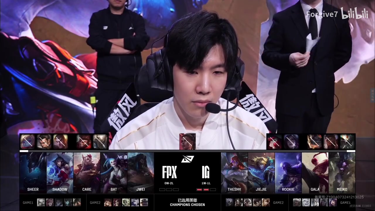 金年会金字招牌信誉至上LPL变天了！姿态看IG挺进败者组：败者组有BLG TES IG WBG