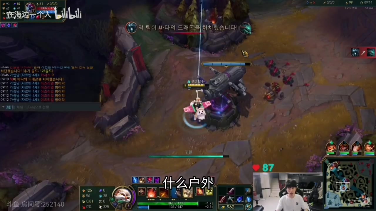 金年会体育和骇客决裂了？Doinb：骇客不喜欢跟我玩，最近不怎么联动了