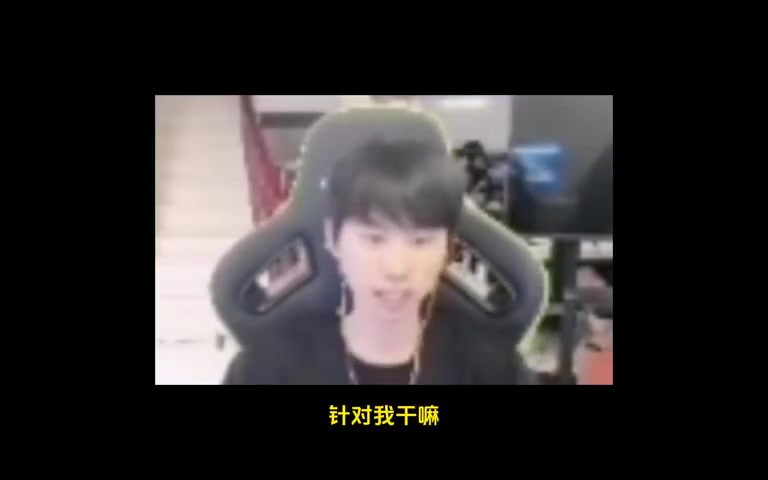 金年会金字招牌诚信至上Doinb：如果有队伍3-0AL直接选皮肤就行 LCK最强队伍打AL也会打满