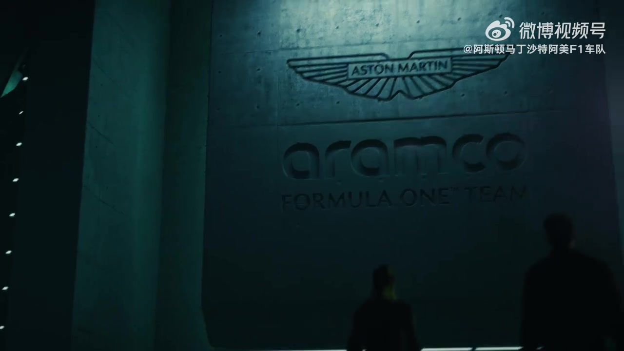 金年会全力冲击新赛季F1！阿斯顿马丁车队发布新车AMR25：绿黑色调