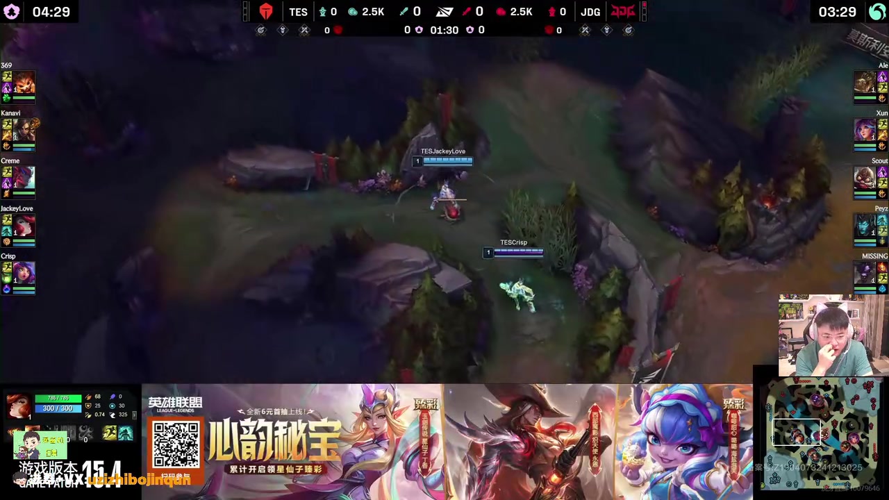 金年会金字招牌诚信至上Uzi看369纳尔单杀Scout血虐JDG：9哥秀time！把T1给我叫来！