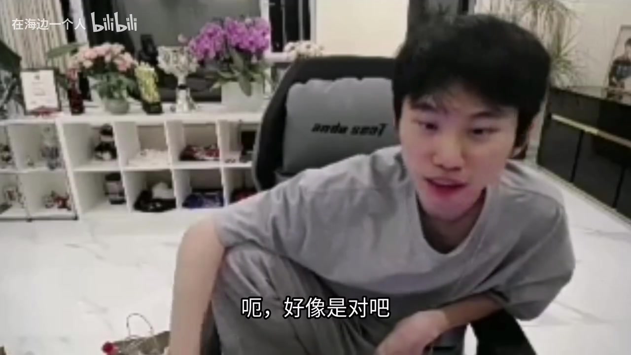 金年会体育绝了！Doinb透露Able近况：被老板“包”下来了！不让他复出打职业