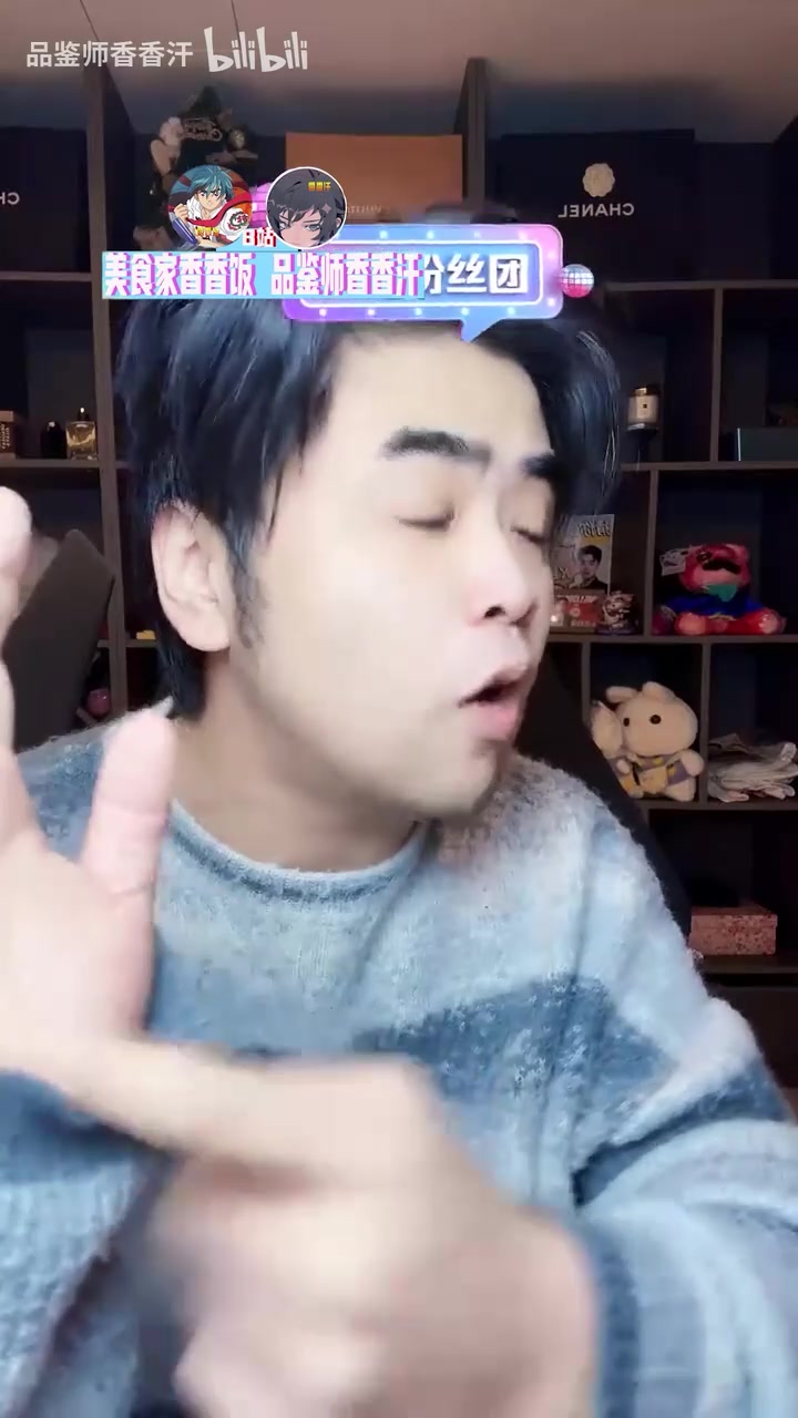 金年会金字招牌信誉至上全面清算🤬朱开气到语无伦次开喷：Kanavi扫到有人都要进去 谁看得懂？