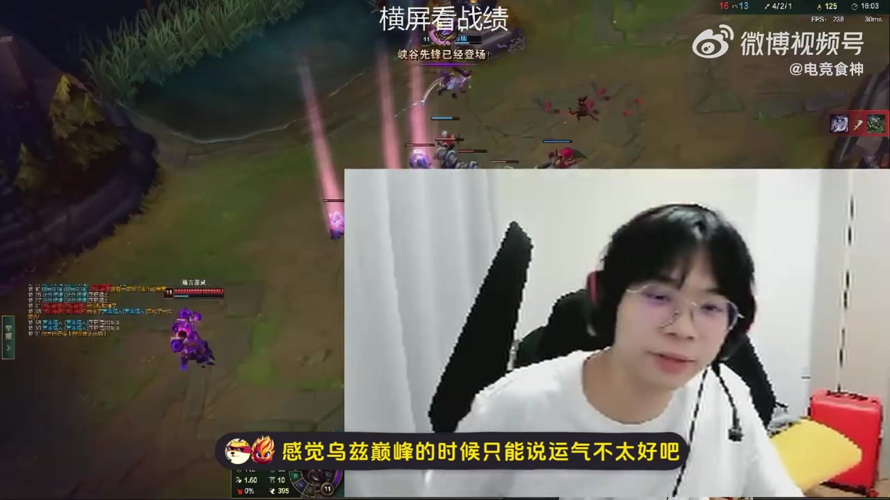 金年会体育Wayward：Uzi巅峰期的时候只能说运气不好！遇到了我应该能拿冠军