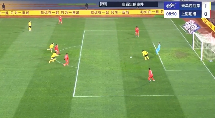 jinnianhui金年会半场-海港暂1-3西海岸 颜骏凌超巨失误送礼 19岁李新翔精彩处子球