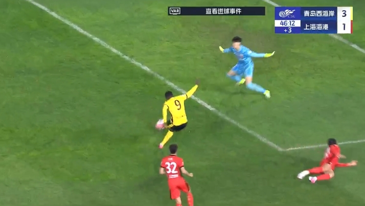 jinnianhui金年会半场-海港暂1-3西海岸 颜骏凌超巨失误送礼 19岁李新翔精彩处子球