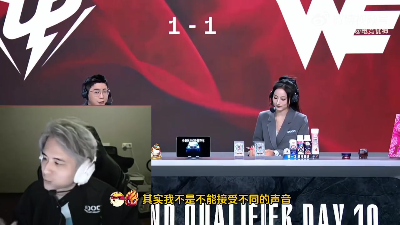 金年会金字招牌诚信至上解说记得：我没说LPL烂掉是因为服务器问题，但韩服就是比国服好