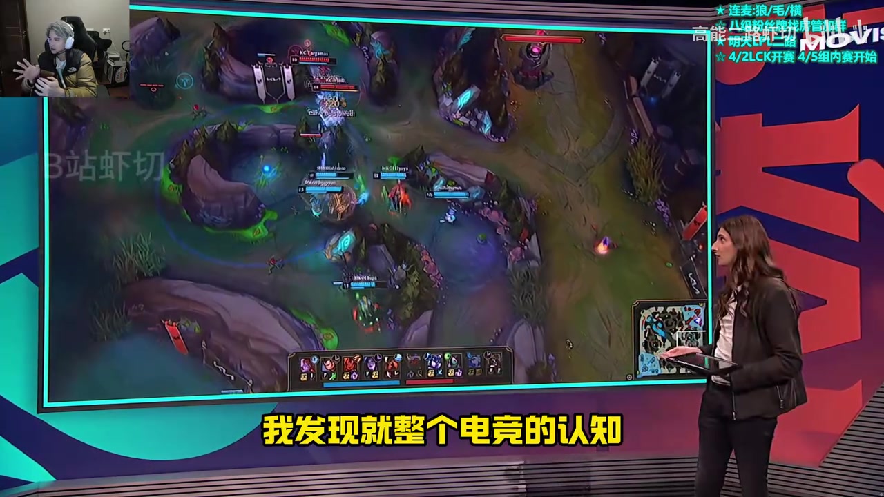 金年会金字招牌信誉至上二哥：台湾电竞认可度低很多！我跟驼子姐的事在台湾是不可能上热搜的