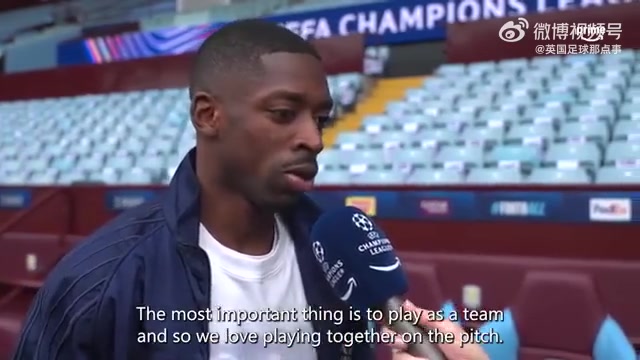 金年会金字招牌诚信至上【格局上来了👍】登贝莱谈金球奖：没有什么比团队荣誉更重要