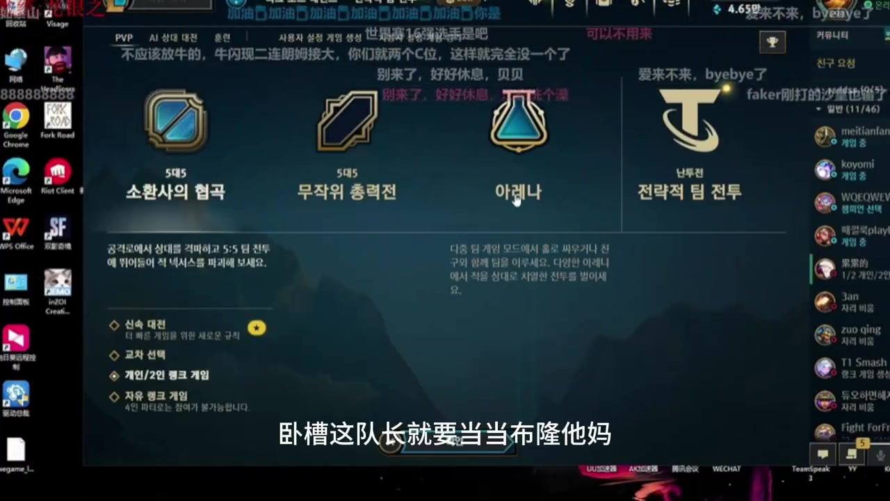 金年会金字招牌诚信至上爆中爆！Icon：解说原话icon状态有点差，那解说死妈了