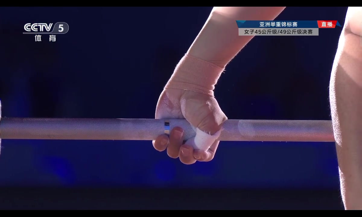 金年会举重亚锦赛：中国选手赵金红连续刷新女子45公斤级抓举世界纪录