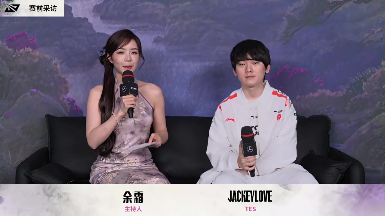 金年会体育赛前采访JackeyLove：面对BLG要打的果断，希望取胜好好备战季后赛
