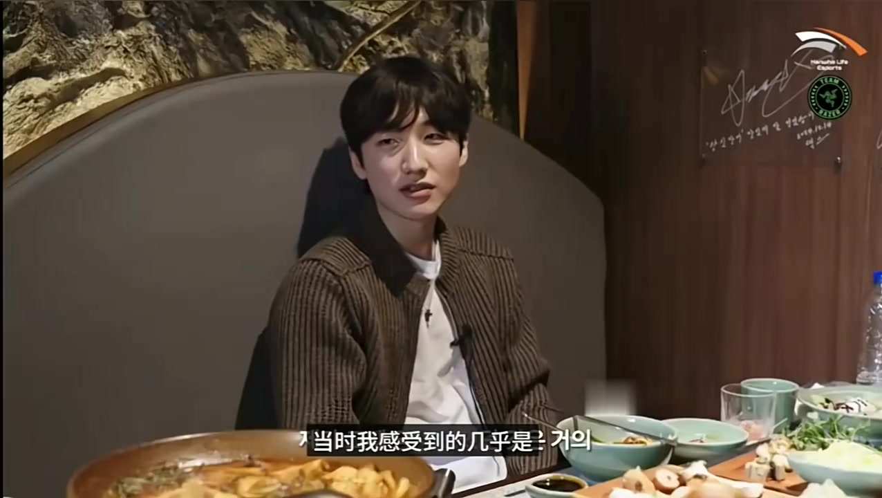 jinnianhui金年会念念不忘！Peanut：我在LGD的时候队友真的很合拍啊！比之前在LCK的时候还要好