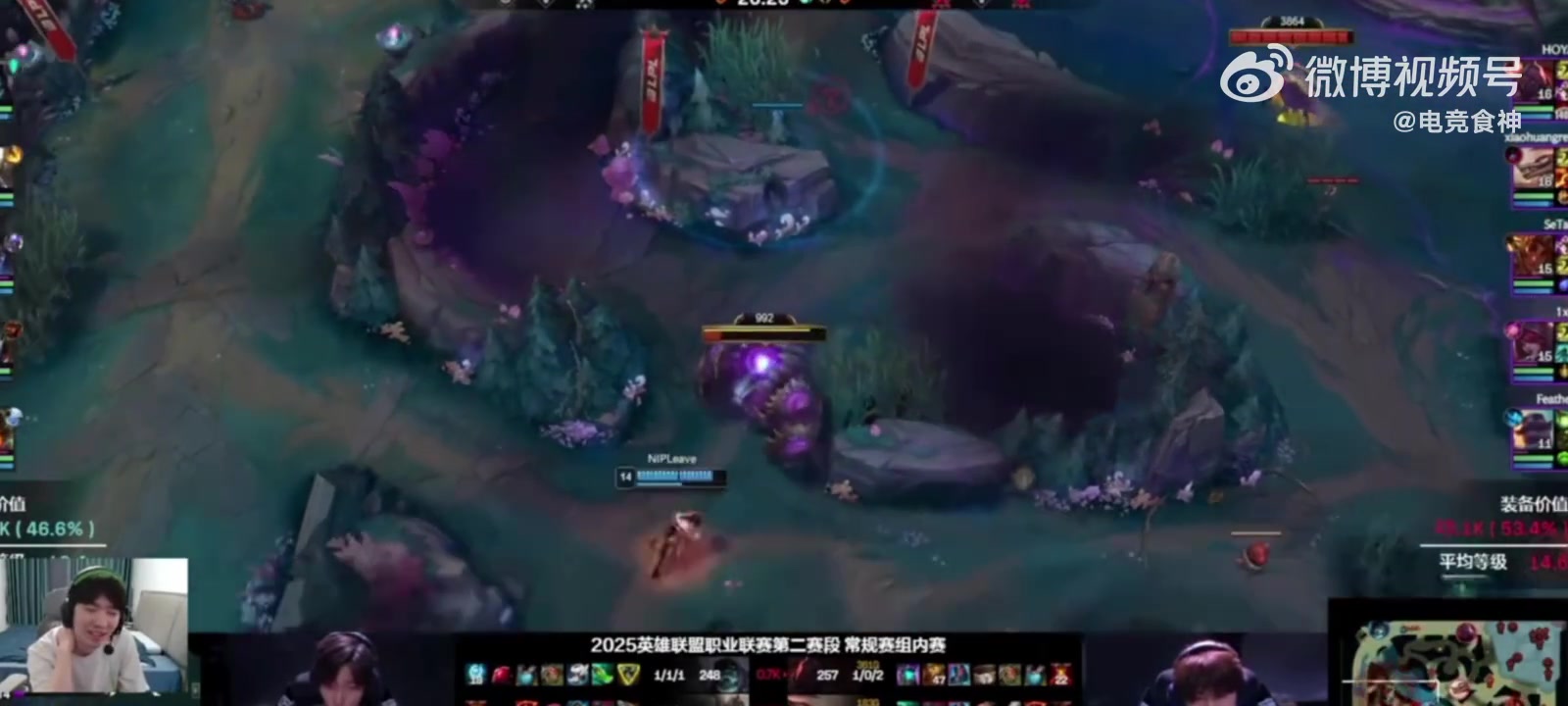 金年会金字招牌信誉至上不把AL、iG放在眼里？Cryin谈MSI队伍：BLG，TES，JDG三选二，概率都差不多