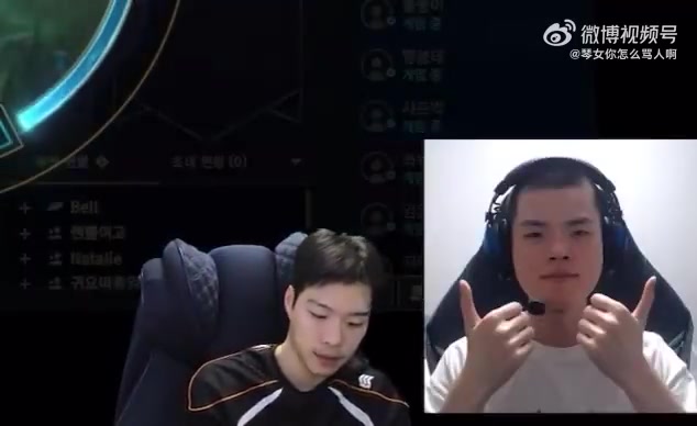 金年会金字招牌信誉至上这下难顶了！Smeb：Deft跟我说自己腰疼，这才刚进去就已经开始疼了