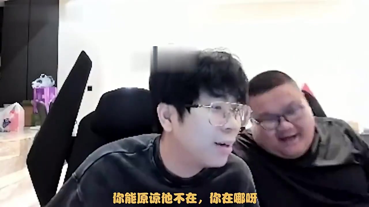 金年会体育Wayward：69是我俩兄弟呀；晴天：感觉你有点巴不得他死