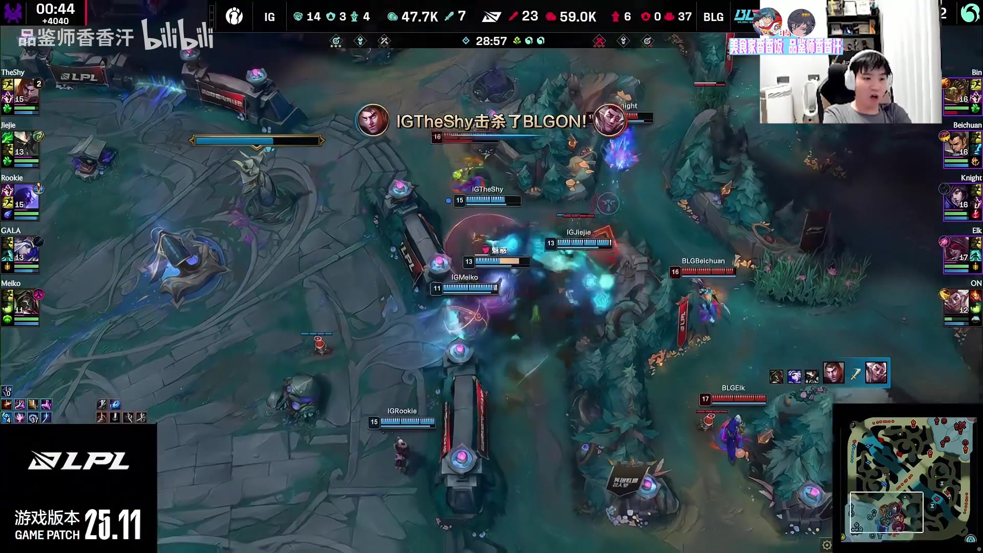 金年会金字招牌诚信至上Letme看BLG横扫IG：Bin哥没骗我们 看下伤害谁在尽力谁在犯罪