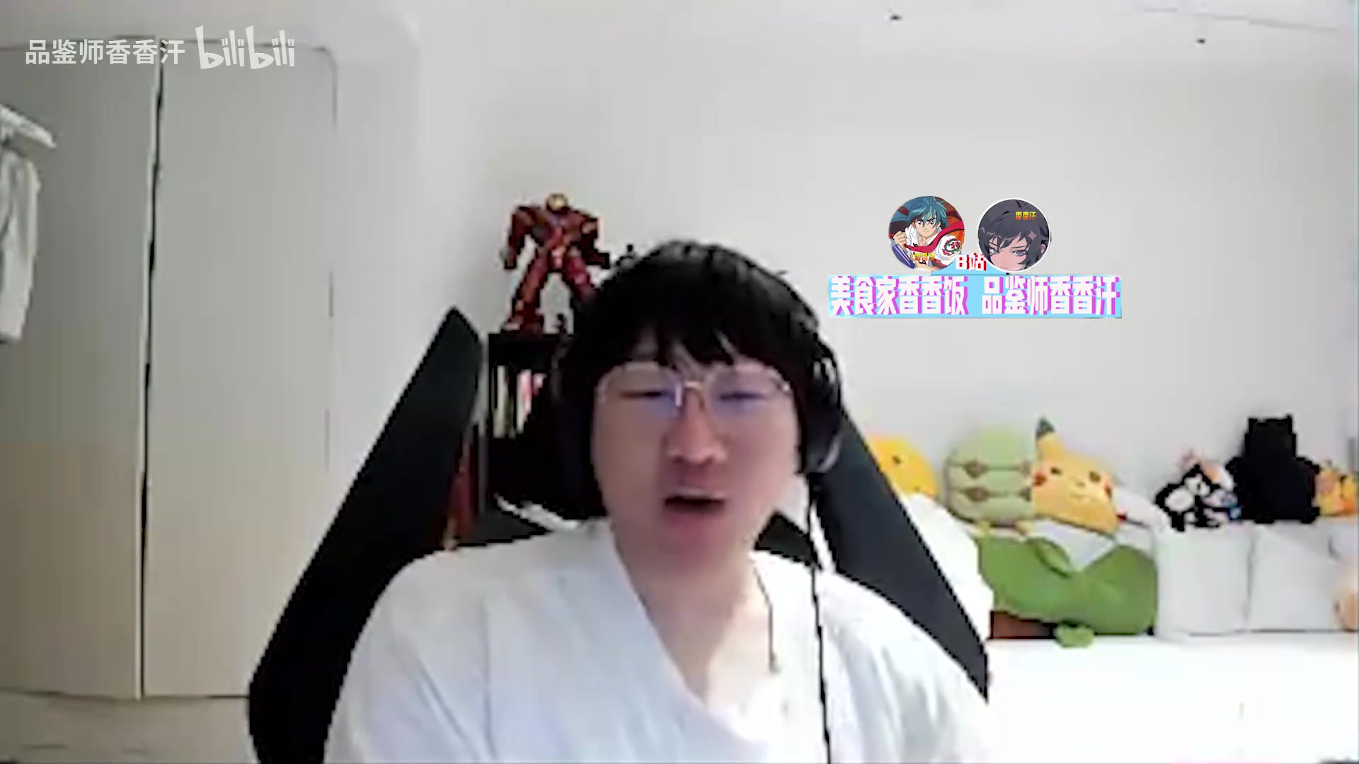 金年会Ning：感觉奶油没给Bin多大压力 他打TheShy的时候感觉抖出屏幕了