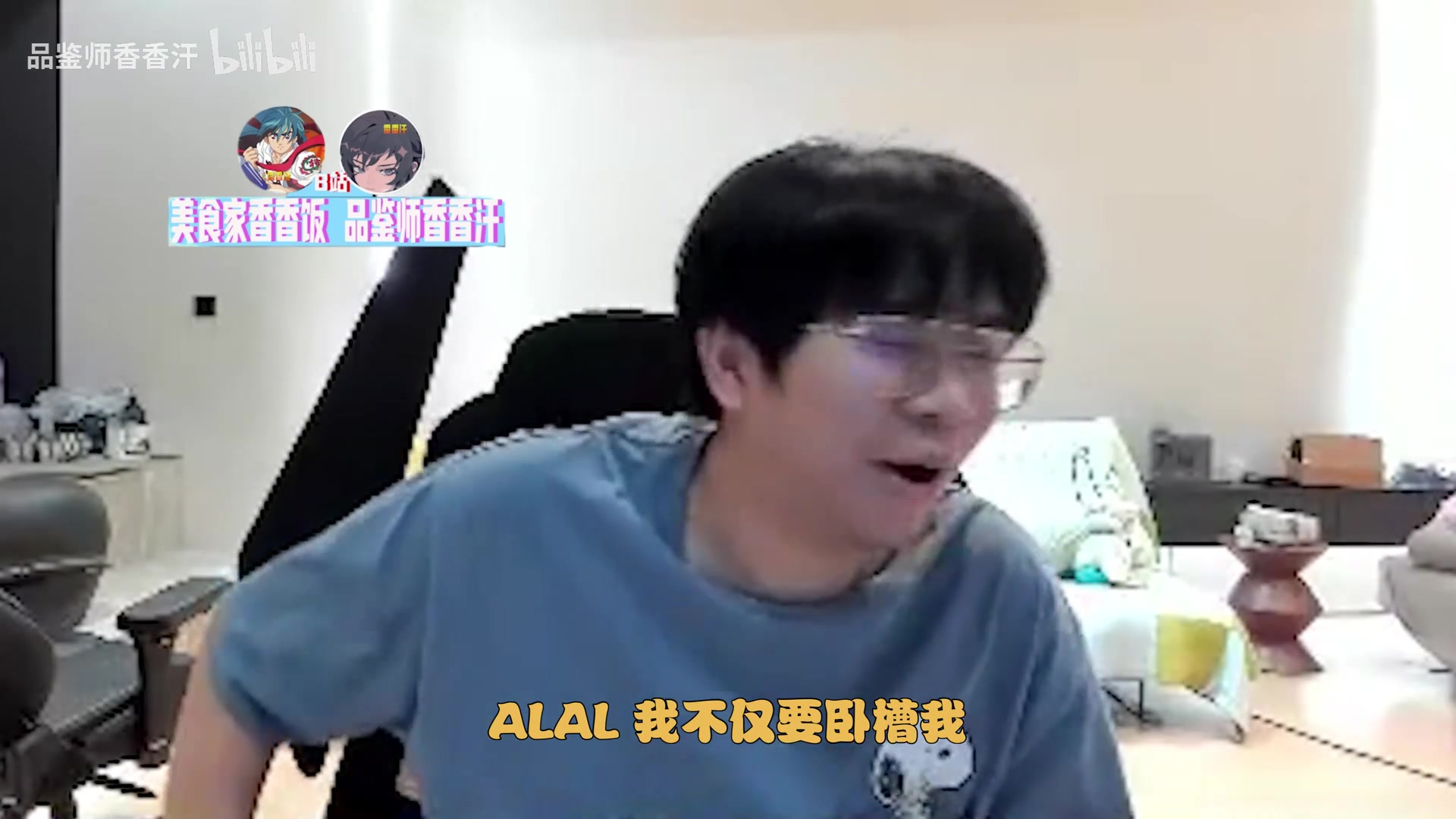 金年会金字招牌诚信至上Wayward：我当初预测BLG和TES进MSI，有点打我的脸啊