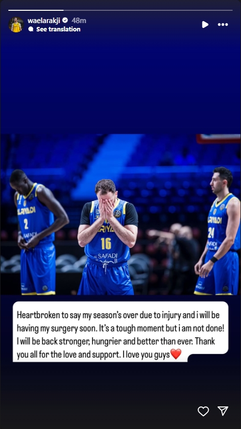 金年会心态崩了！黎巴嫩记者：无法相信阿拉基赛季报销 国家队战力减半